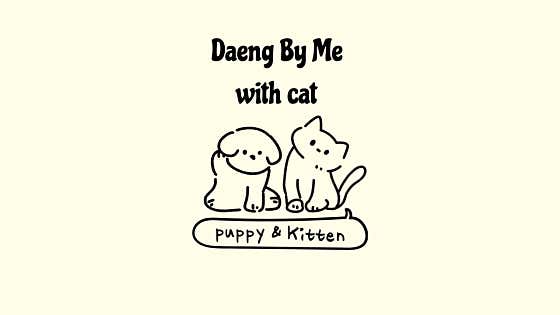 댕바이미