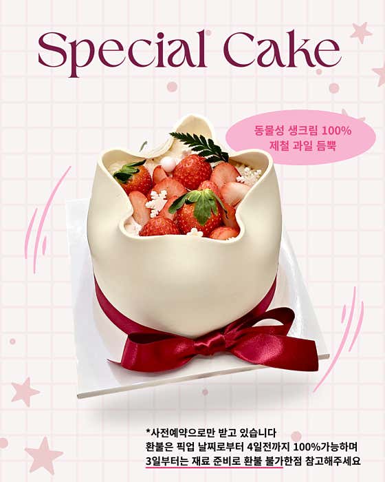 카페아이덴티티