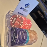 88홀덤 가게 사진 2