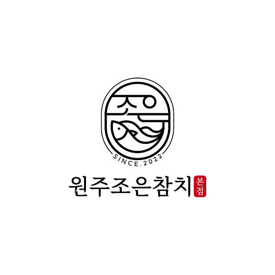 원주조은참치 본점