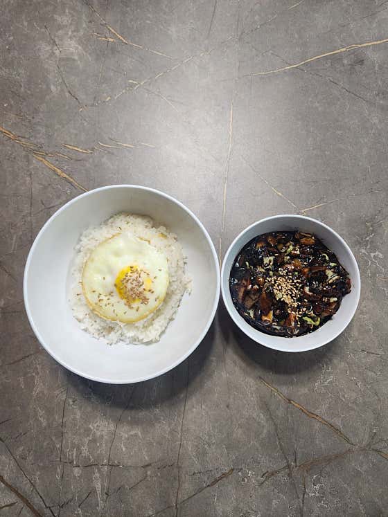 간짜장밥 메뉴 사진(네이버)