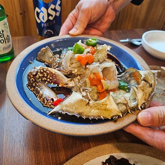 반선