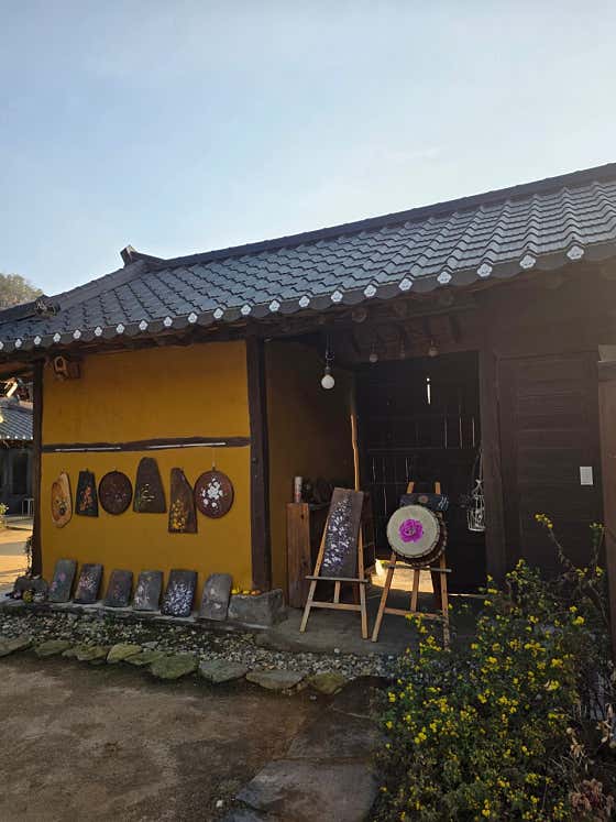 서정가 · 네이버 지도·플레이스 7