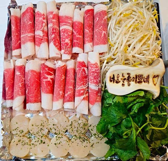 (신메뉴) 차돌관자숙주세트 메뉴 사진(네이버)