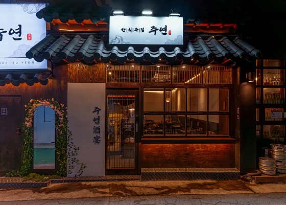 문래 주연