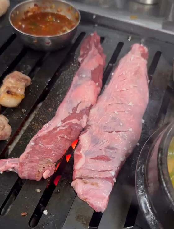 한정판매 통 갈매기살 메뉴 사진(네이버)