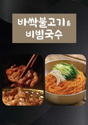 월산국수가 · 네이버 지도·플레이스 3