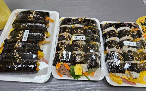 놀이터 꼬마김밥 · 네이버 지도·플레이스 7