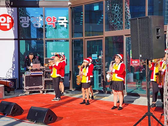 광장약국 · 네이버 지도·플레이스 8