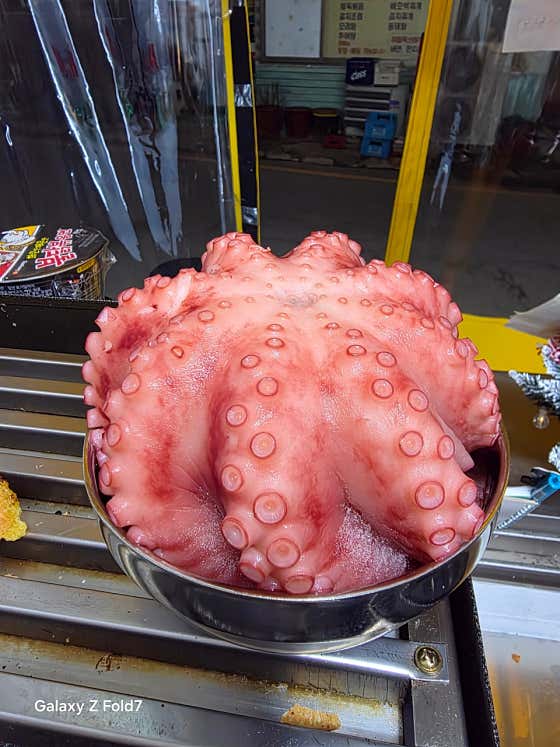 오꼬붕