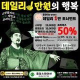 홀덤스테이션 가게 사진 3