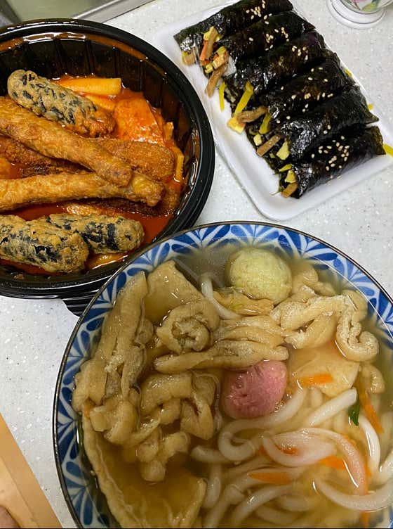 놀이터 꼬마김밥 · 네이버 지도·플레이스 9