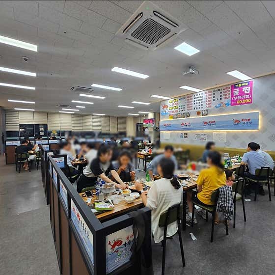 왕새우가룡수산 나주