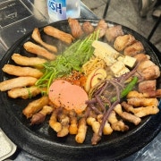 모둠한판(삼겹+목살+항정600g) 메뉴 사진(네이버)