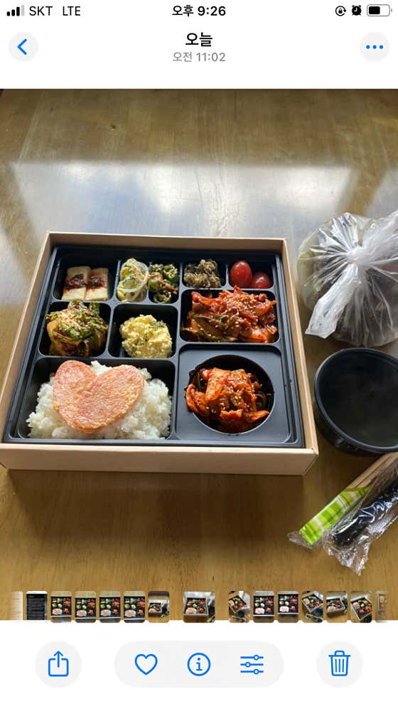 돈사랑도시락 메뉴 사진(네이버)