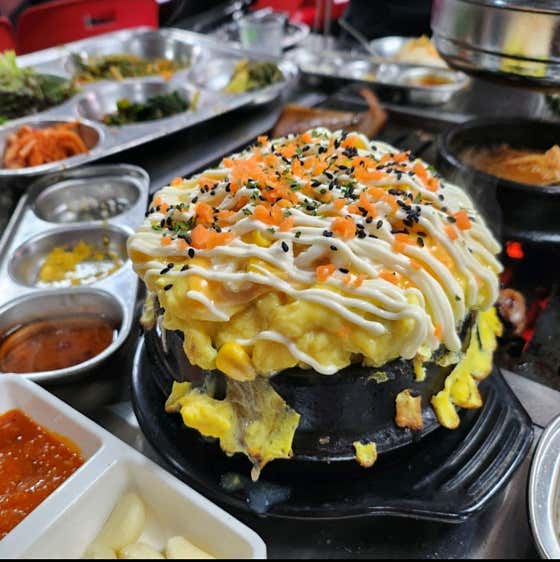 터짐 주의 폭탄 계란찜 메뉴 사진(네이버)