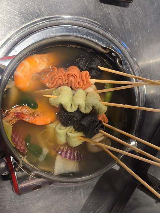 힙조갱 · 네이버 지도·플레이스 10