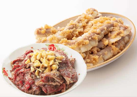 마늘소갈비살+한우곱창구이세트 메뉴 사진(네이버)