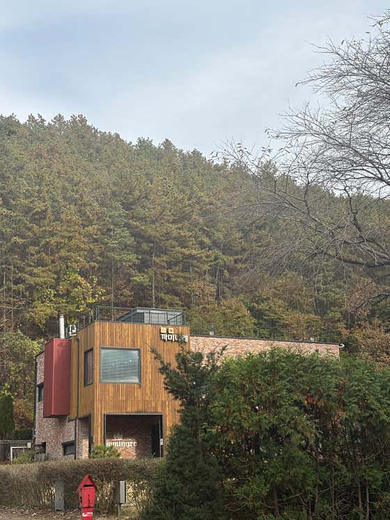 까미나레 · 네이버 지도·플레이스 2
