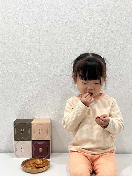 황오명과 경주황리단길본점 · 네이버 지도·플레이스 7
