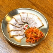 돼지고기편육 메뉴 사진(네이버)