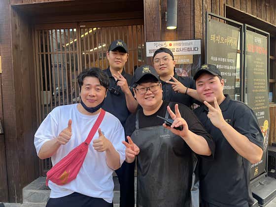 돈베기 광안점 · 네이버 지도·플레이스 5