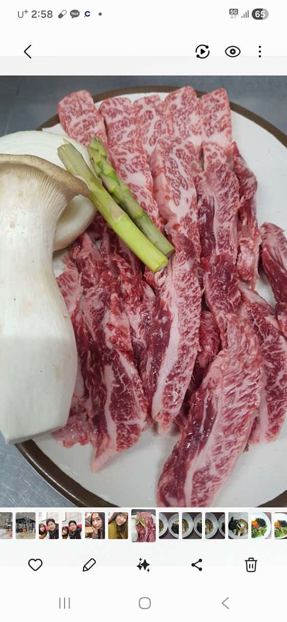 1++한우갈비살200g(국내산) 메뉴 사진(네이버)