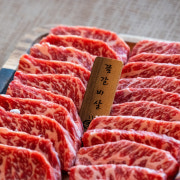 (단품)꽃갈비살(150g) 메뉴 사진(네이버)