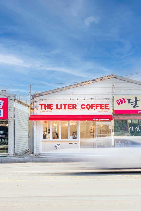 더리터 노포IC점 · 네이버 지도·플레이스 4