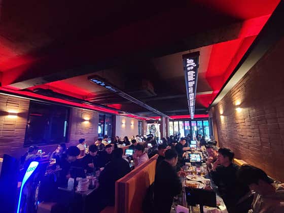 도시맥주 동성로점
