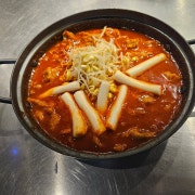 국물 무뼈닭발(순한맛,매운맛) 메뉴 사진(네이버)