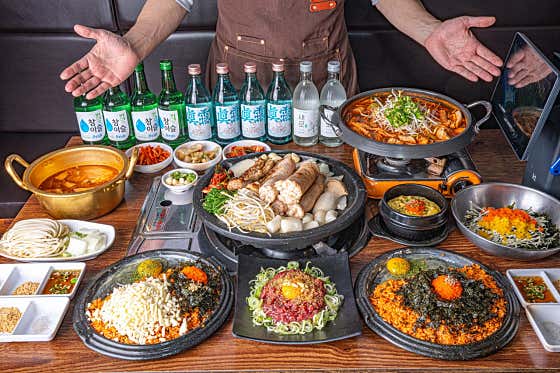 목동돌곱창 동탄 본점 · 네이버 지도·플레이스 4