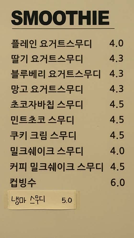2샷커피 · 네이버 지도·플레이스 8
