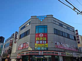 크림테라피 (서현역) 매장 사진 3