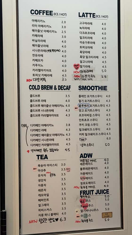 2샷커피 · 네이버 지도·플레이스 2
