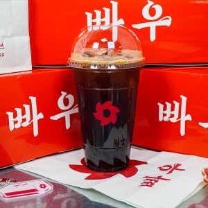 빠우 스타필드 수원점 · 네이버 지도·플레이스 7