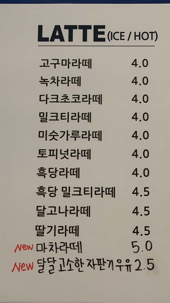 2샷커피 · 네이버 지도·플레이스 5