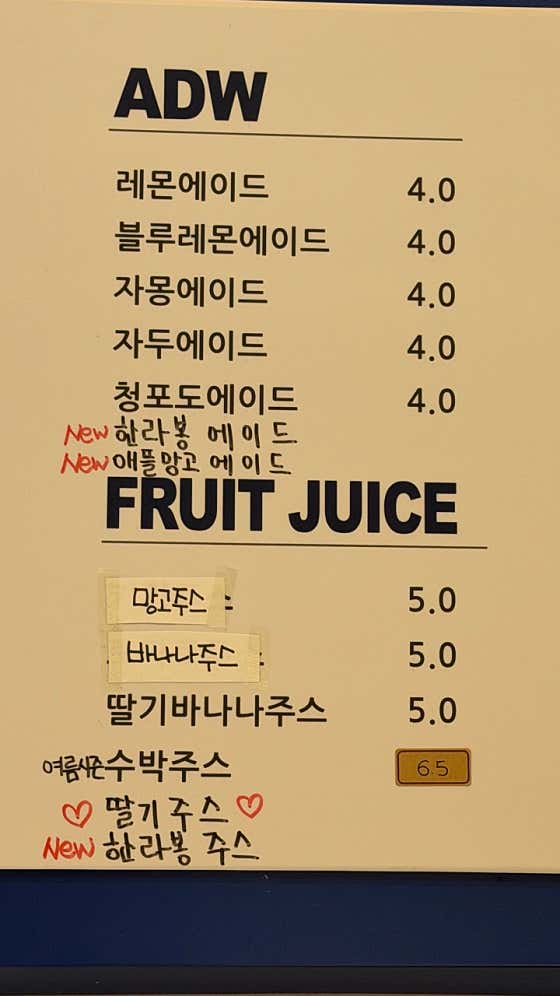 2샷커피 · 네이버 지도·플레이스 7