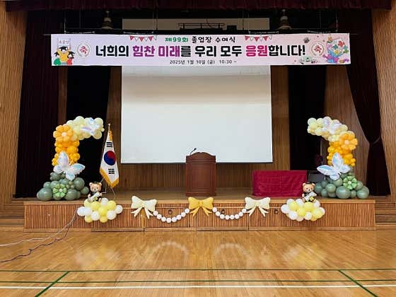 우하이 · 네이버 지도·플레이스 6