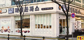 매일 돈까스 사진 5