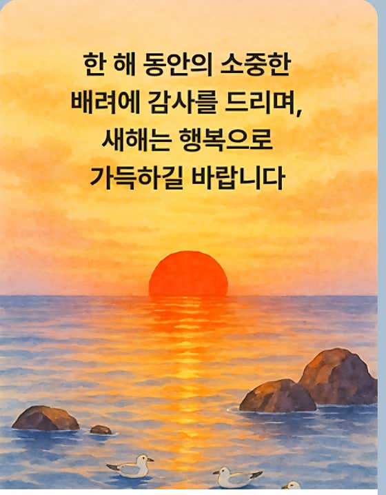 하이티파니 · 네이버 지도·플레이스 2