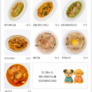 Pasta 메뉴 사진(네이버)