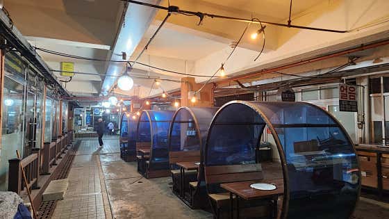 완도수산 · 네이버 지도·플레이스 4