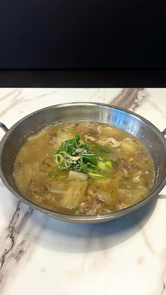 맑은 탕국 메뉴 사진(네이버)