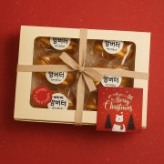 앙버터선물세트 메뉴 사진(네이버)