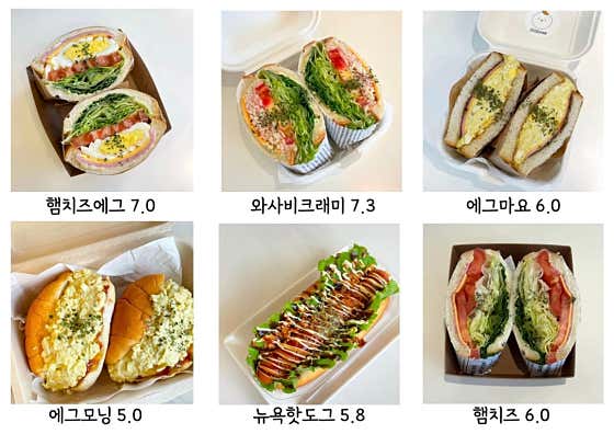 카페, 도담 · 네이버 지도·플레이스 6