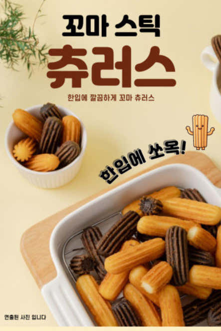 토토카페 · 네이버 지도·플레이스 2
