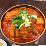 등갈비김치찜(국내산김치) 메뉴 사진(네이버)