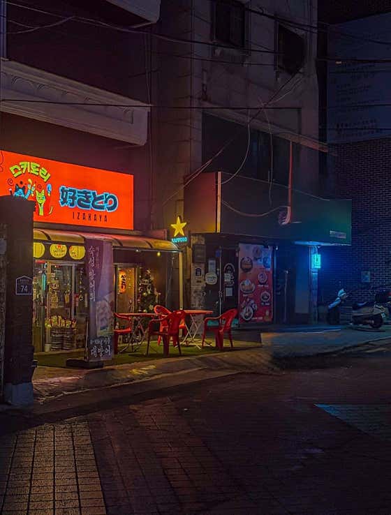 스키토리