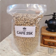 스페셜티 햇커피생두 1kg 메뉴 사진(네이버)